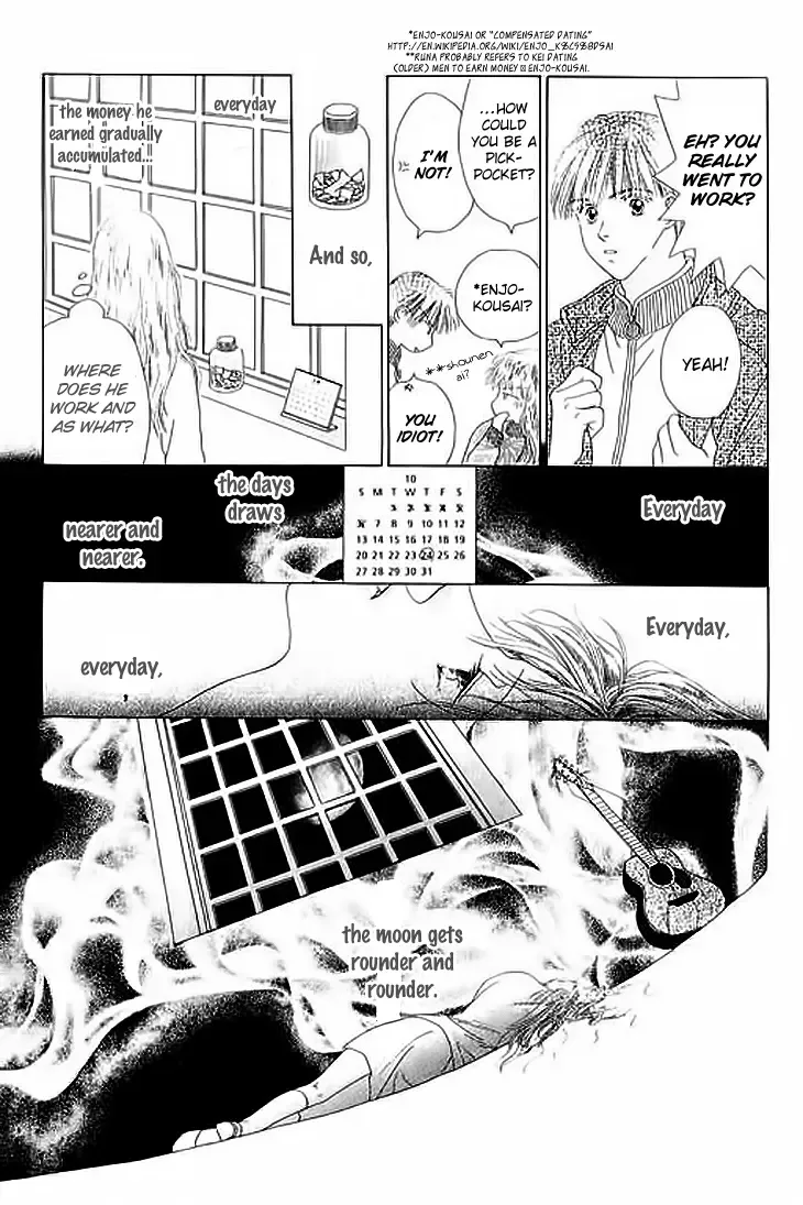 Tenshi no Uta Chapter 21 page 19