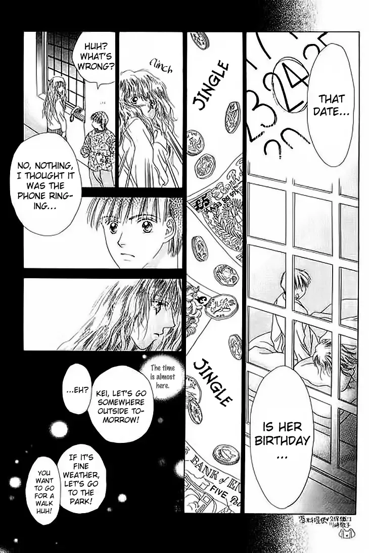 Tenshi no Uta Chapter 21 page 29
