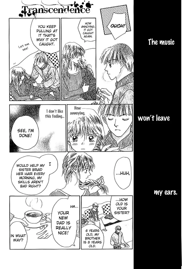 Tenshi no Uta Chapter 21 page 21