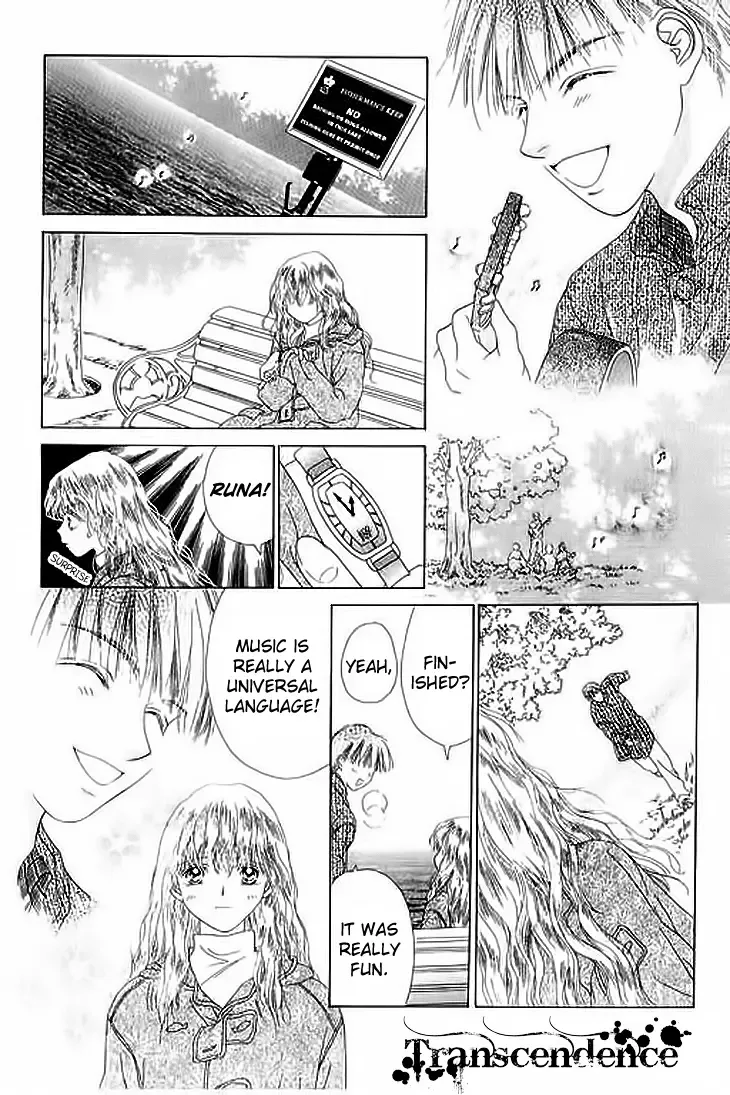 Tenshi no Uta Chapter 21 page 32