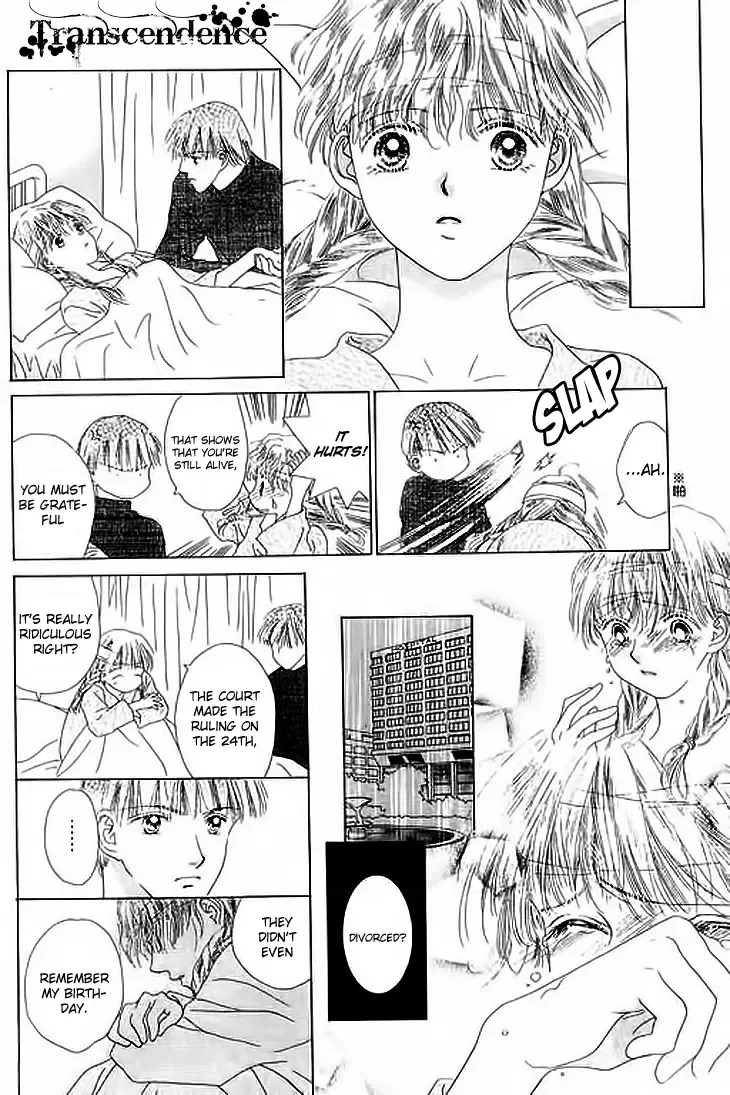 Tenshi no Uta Chapter 21 page 42