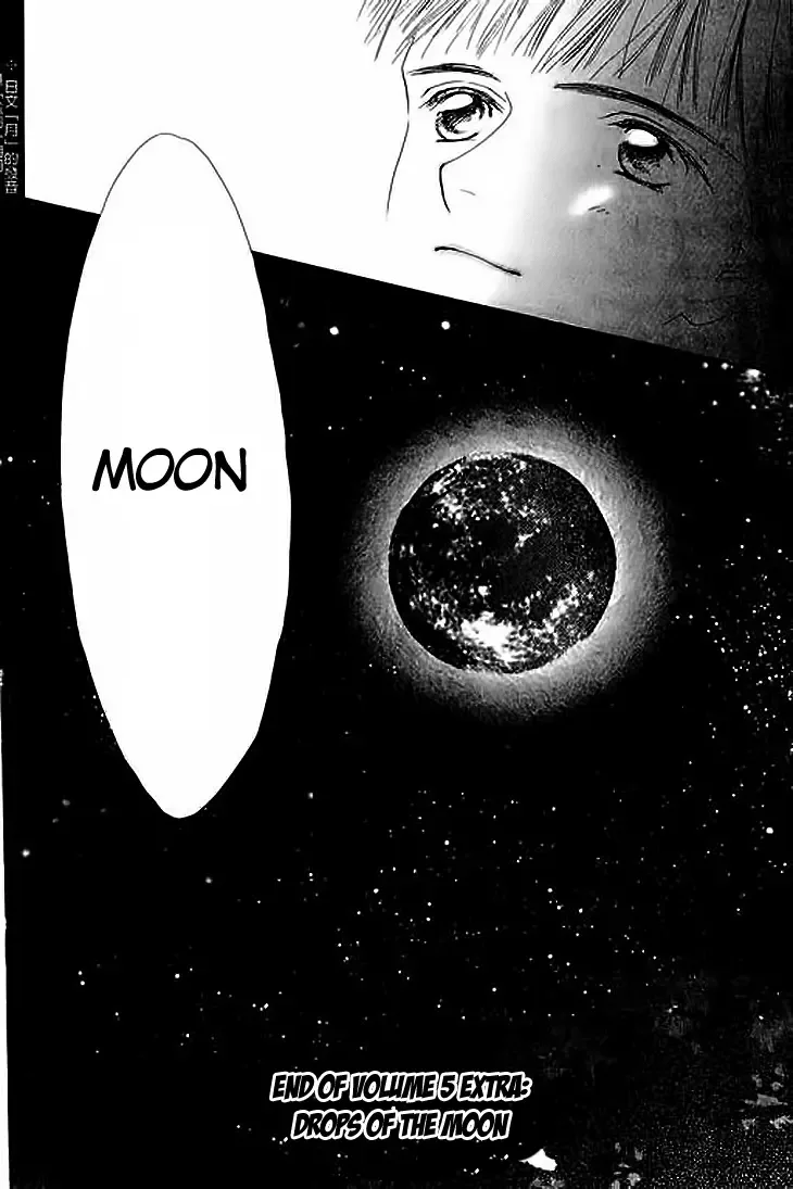 Tenshi no Uta Chapter 21 page 54