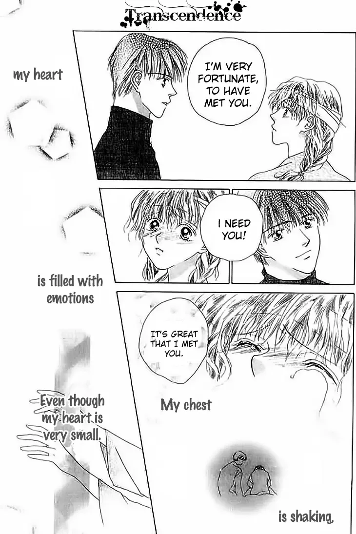Tenshi no Uta Chapter 21 page 45