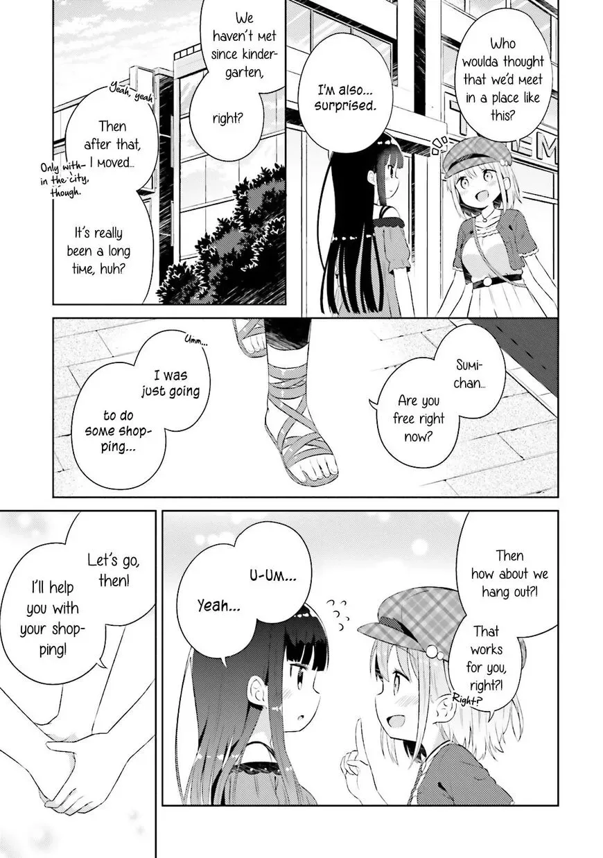 She Gets Girls Everyday. Chapter 13 page 6