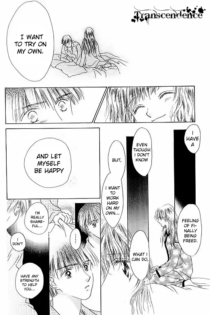 Tenshi no Uta Chapter 21 page 48