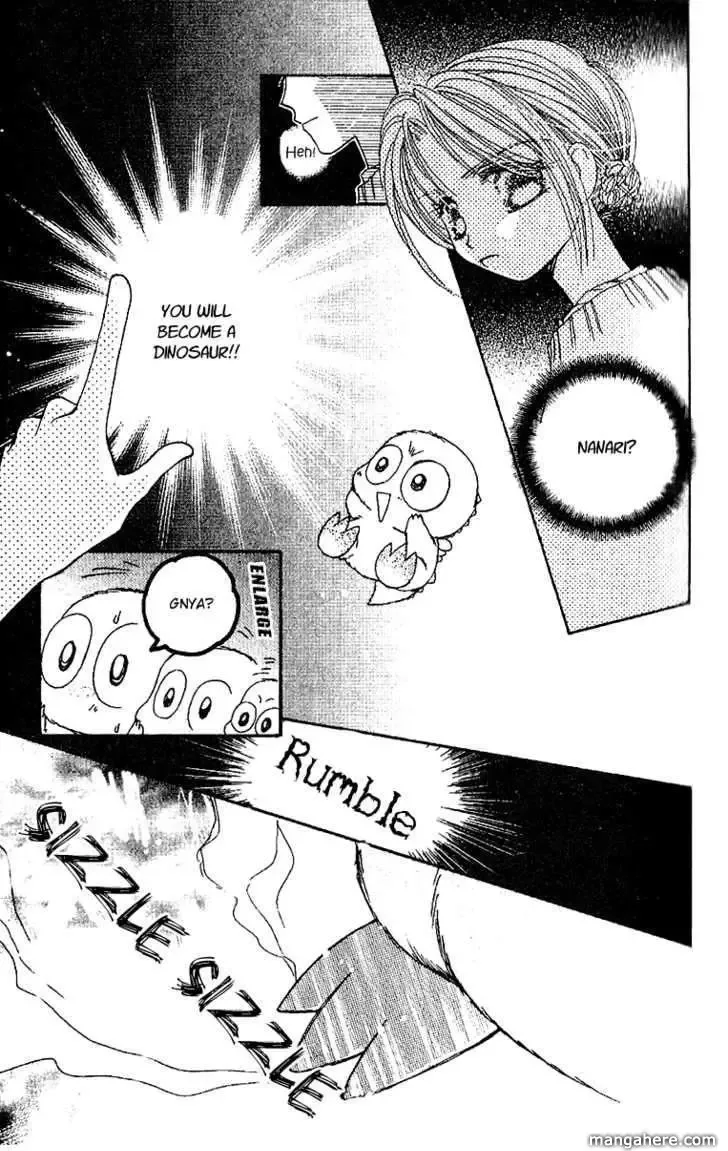 Tenshi Kouryaku Manual Chapter 22 page 3