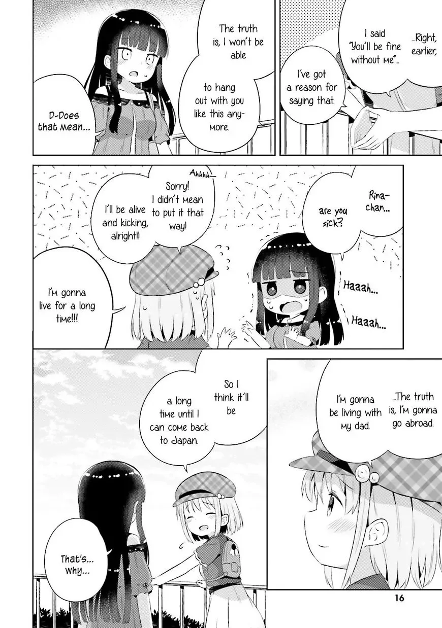 She Gets Girls Everyday. Chapter 13 page 17