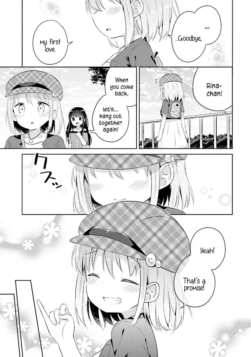 She Gets Girls Everyday. Chapter 13 page 20