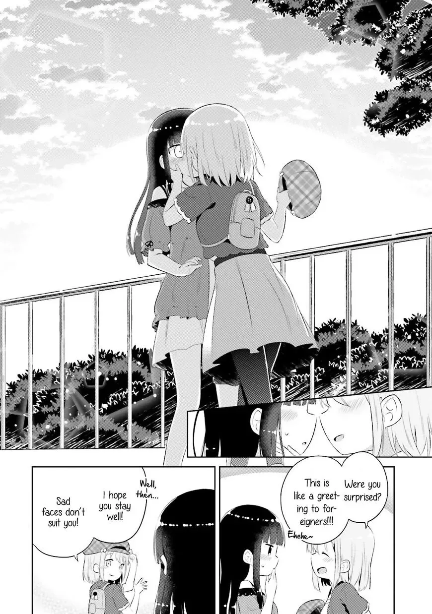 She Gets Girls Everyday. Chapter 13 page 19
