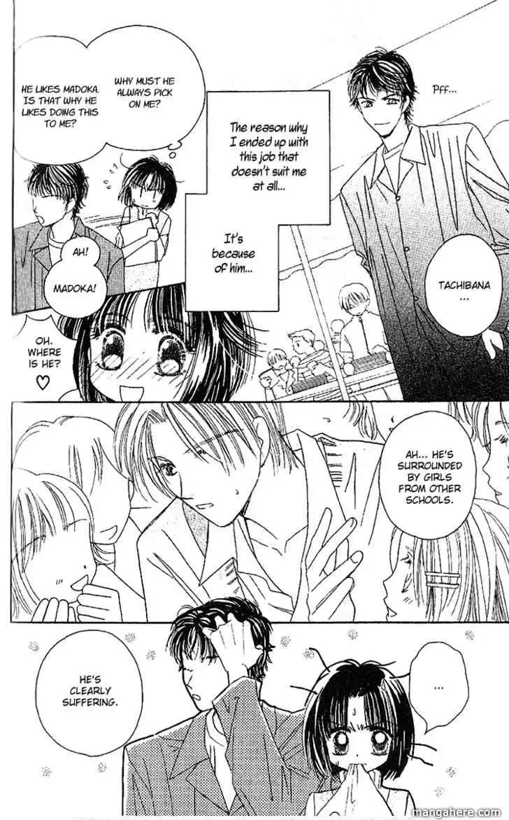 Tenshi Kouryaku Manual Chapter 22 page 10