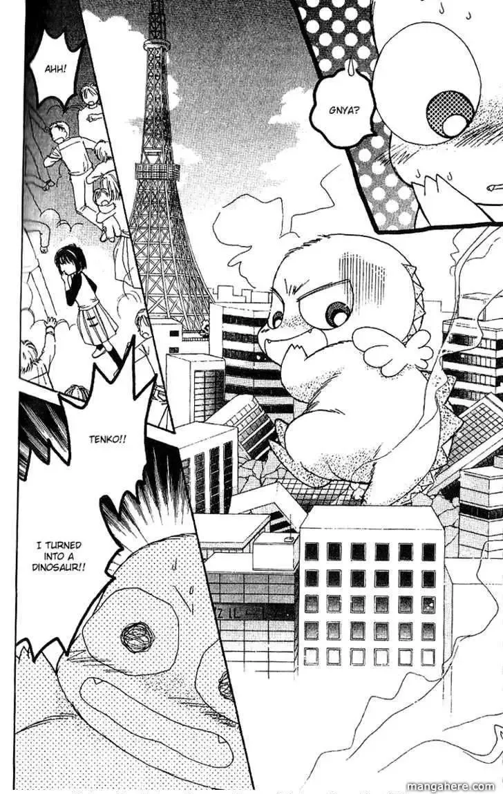 Tenshi Kouryaku Manual Chapter 22 page 4
