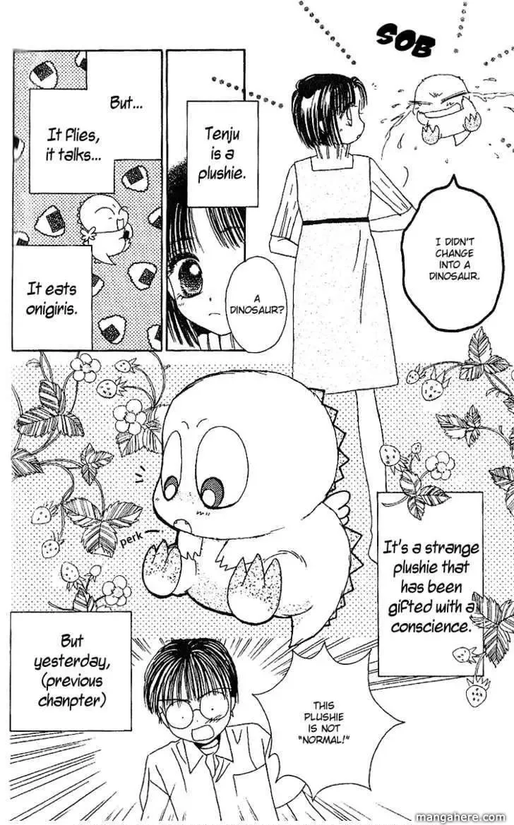 Tenshi Kouryaku Manual Chapter 22 page 6