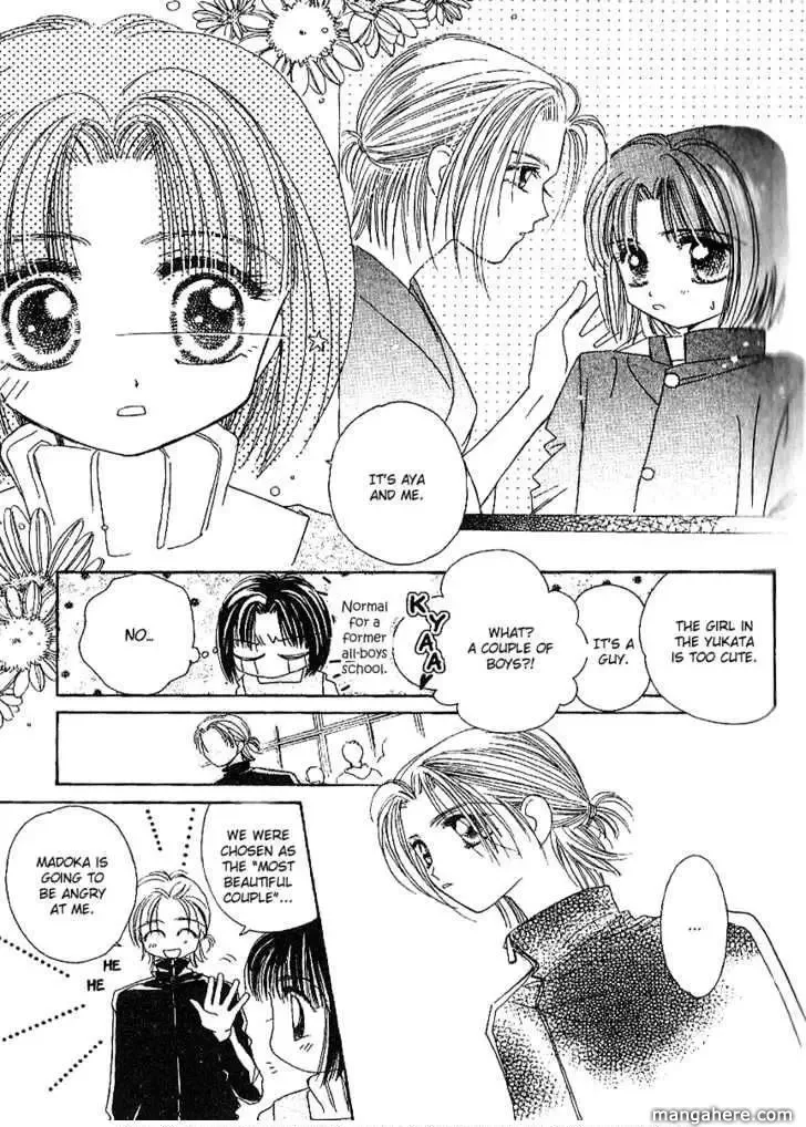 Tenshi Kouryaku Manual Chapter 22 page 15