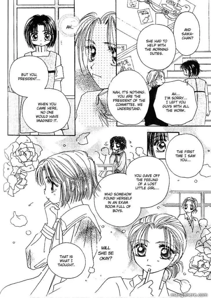 Tenshi Kouryaku Manual Chapter 22 page 16