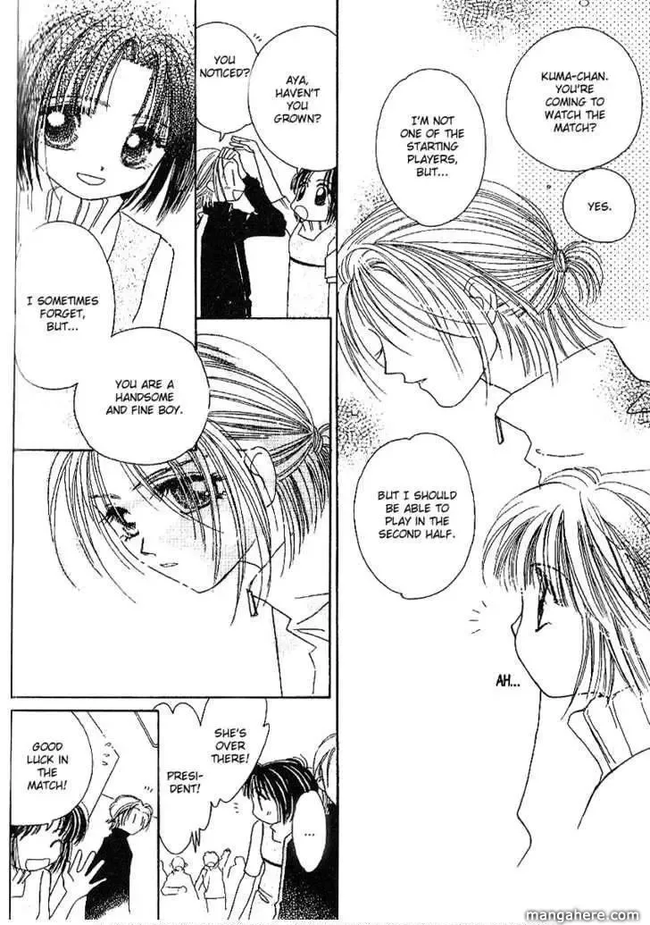 Tenshi Kouryaku Manual Chapter 22 page 18