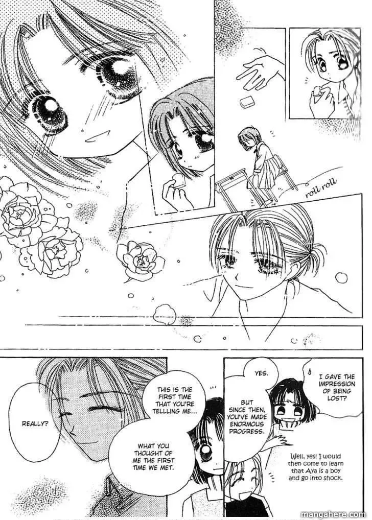 Tenshi Kouryaku Manual Chapter 22 page 17