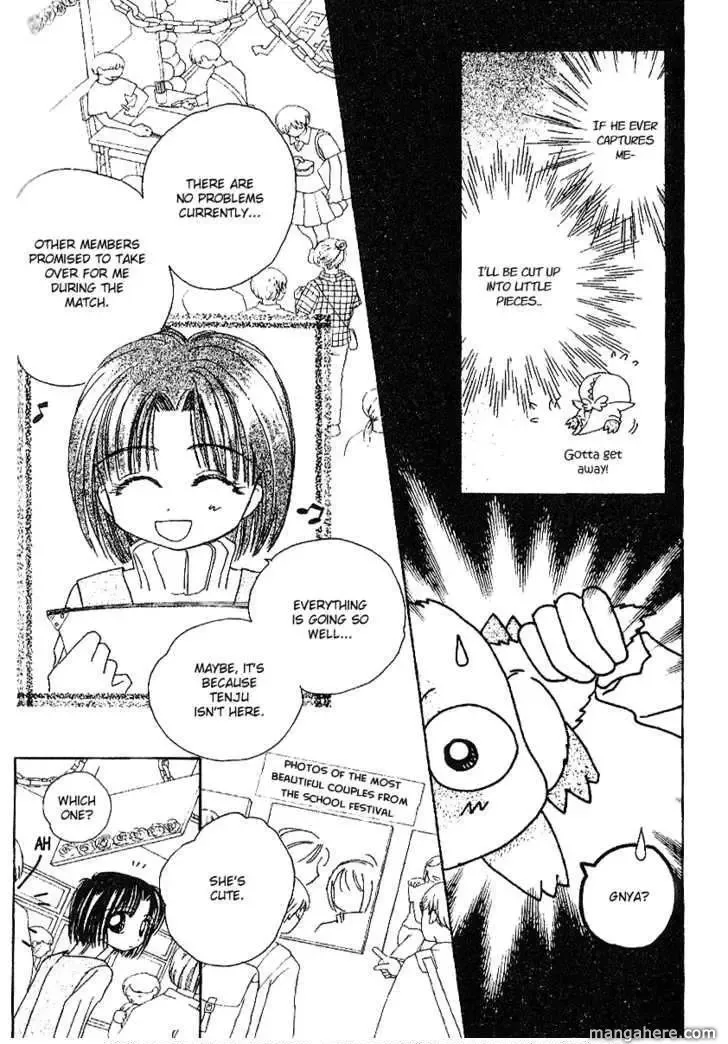 Tenshi Kouryaku Manual Chapter 22 page 14