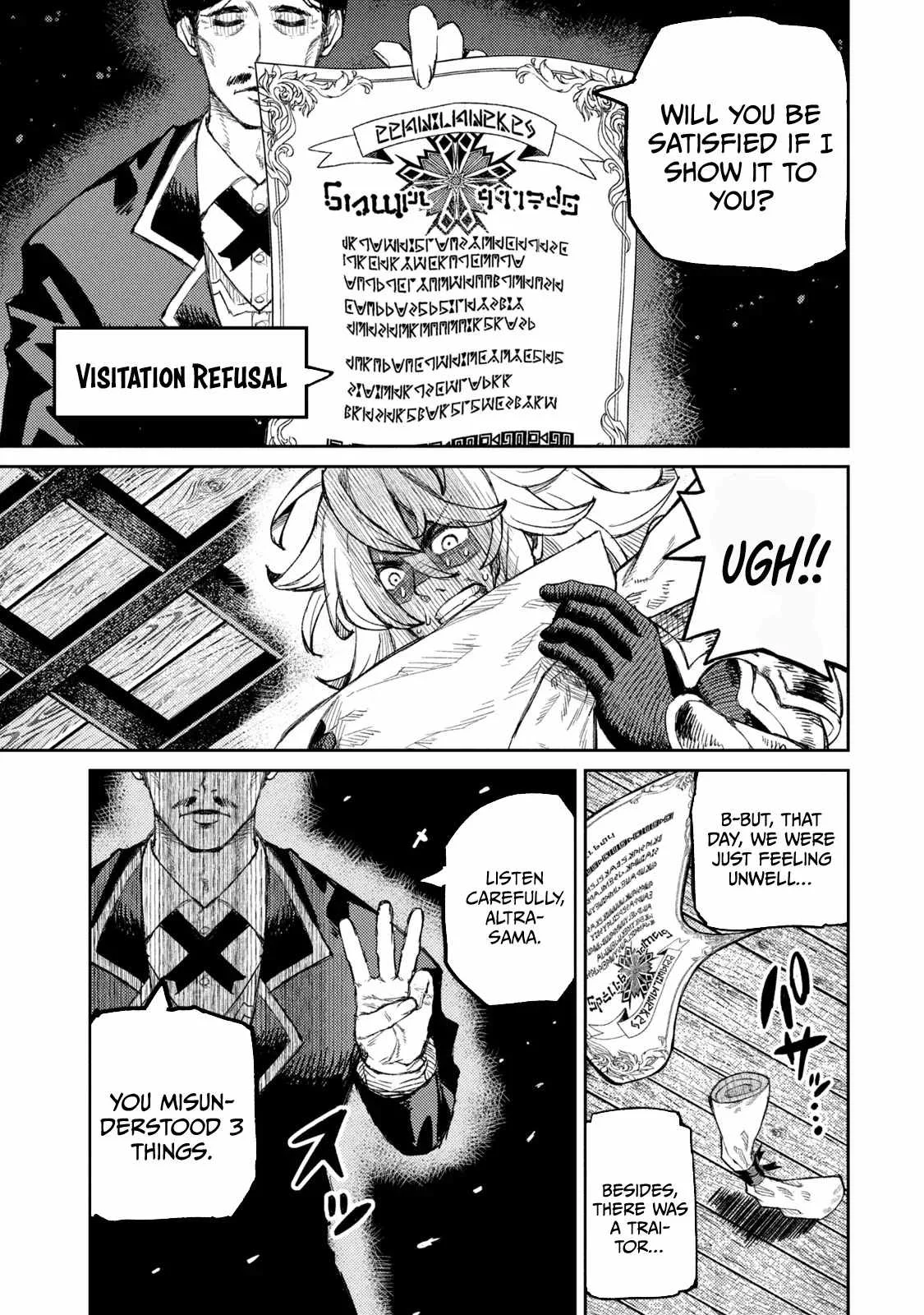 Skill Lender’s Retrieving Tale ~I Told You It’s 10% per 10 Days at First, Didn’t I?~ Chapter 13 page 6