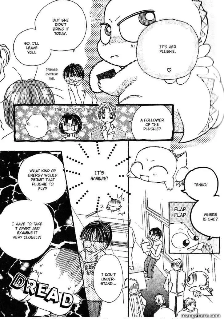Tenshi Kouryaku Manual Chapter 22 page 13