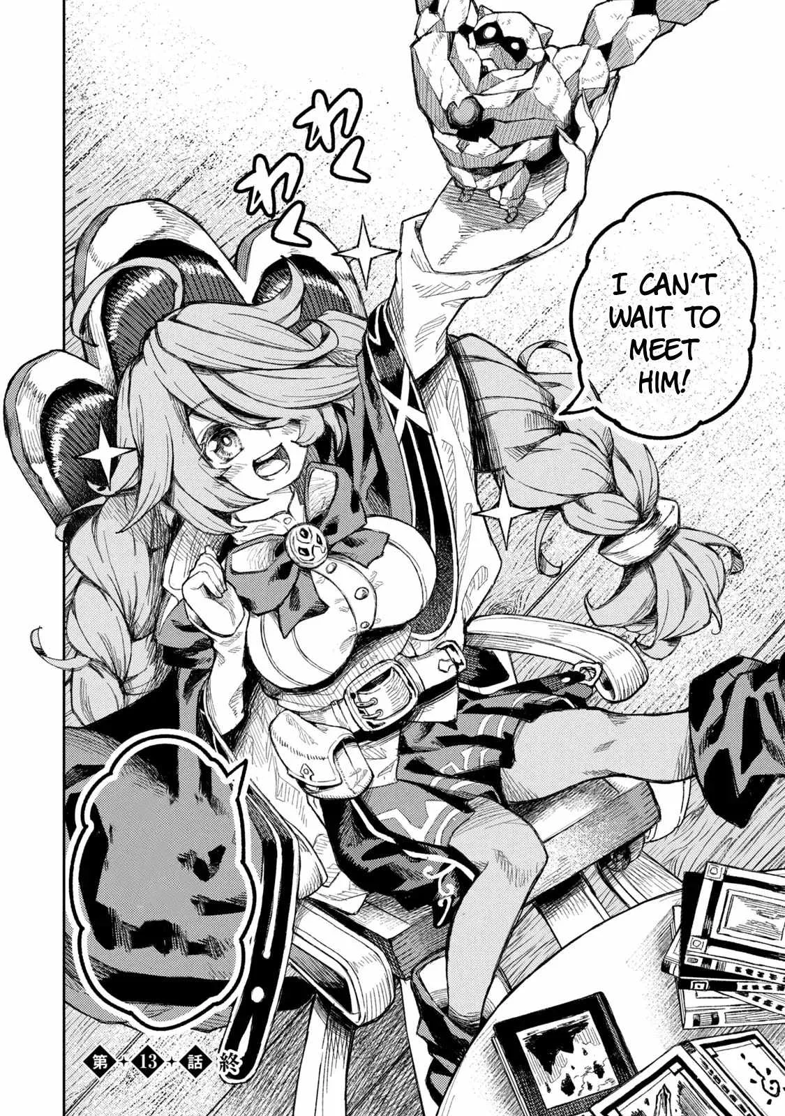 Skill Lender’s Retrieving Tale ~I Told You It’s 10% per 10 Days at First, Didn’t I?~ Chapter 13 page 19