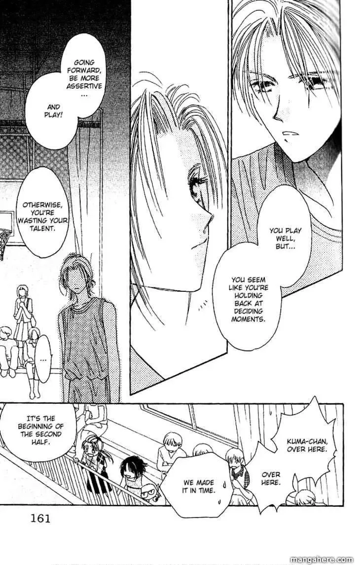 Tenshi Kouryaku Manual Chapter 22 page 29