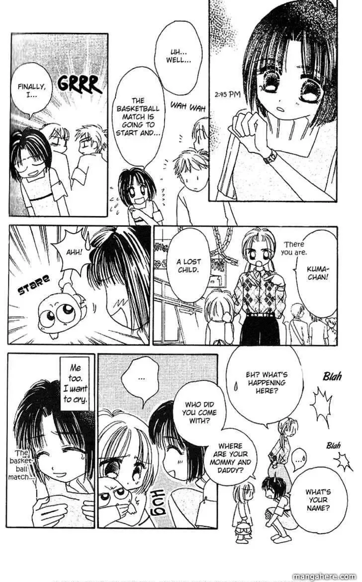Tenshi Kouryaku Manual Chapter 22 page 24