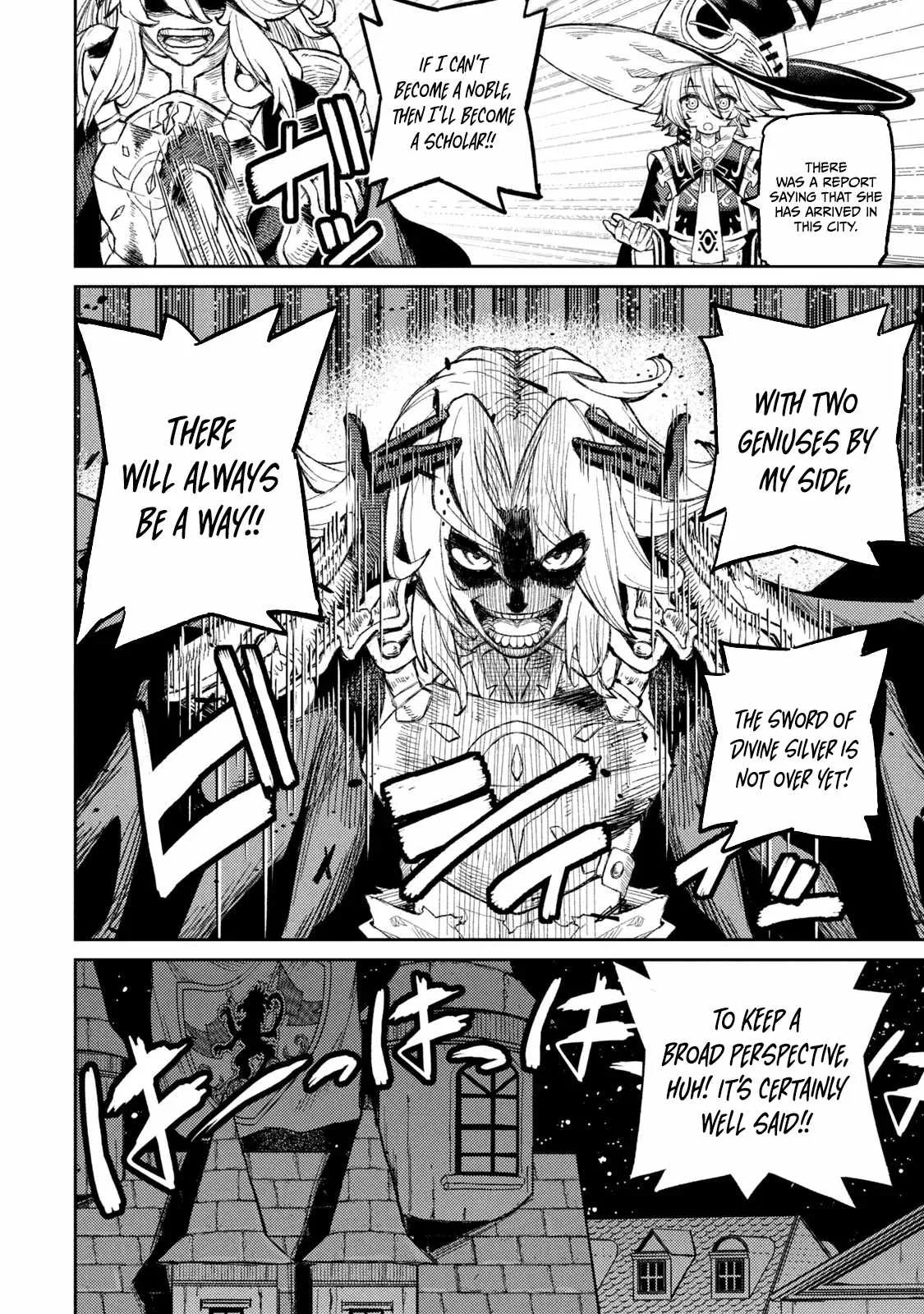 Skill Lender’s Retrieving Tale ~I Told You It’s 10% per 10 Days at First, Didn’t I?~ Chapter 13 page 17