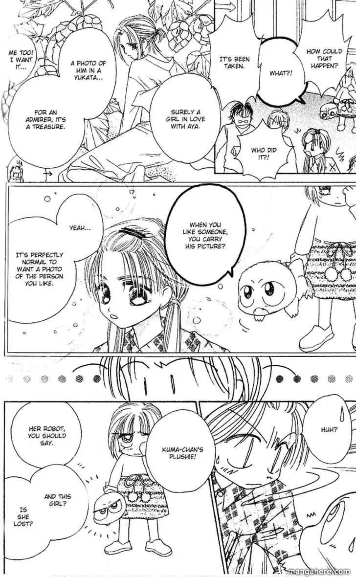 Tenshi Kouryaku Manual Chapter 22 page 22