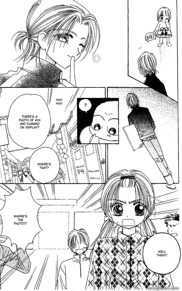 Tenshi Kouryaku Manual Chapter 22 page 21