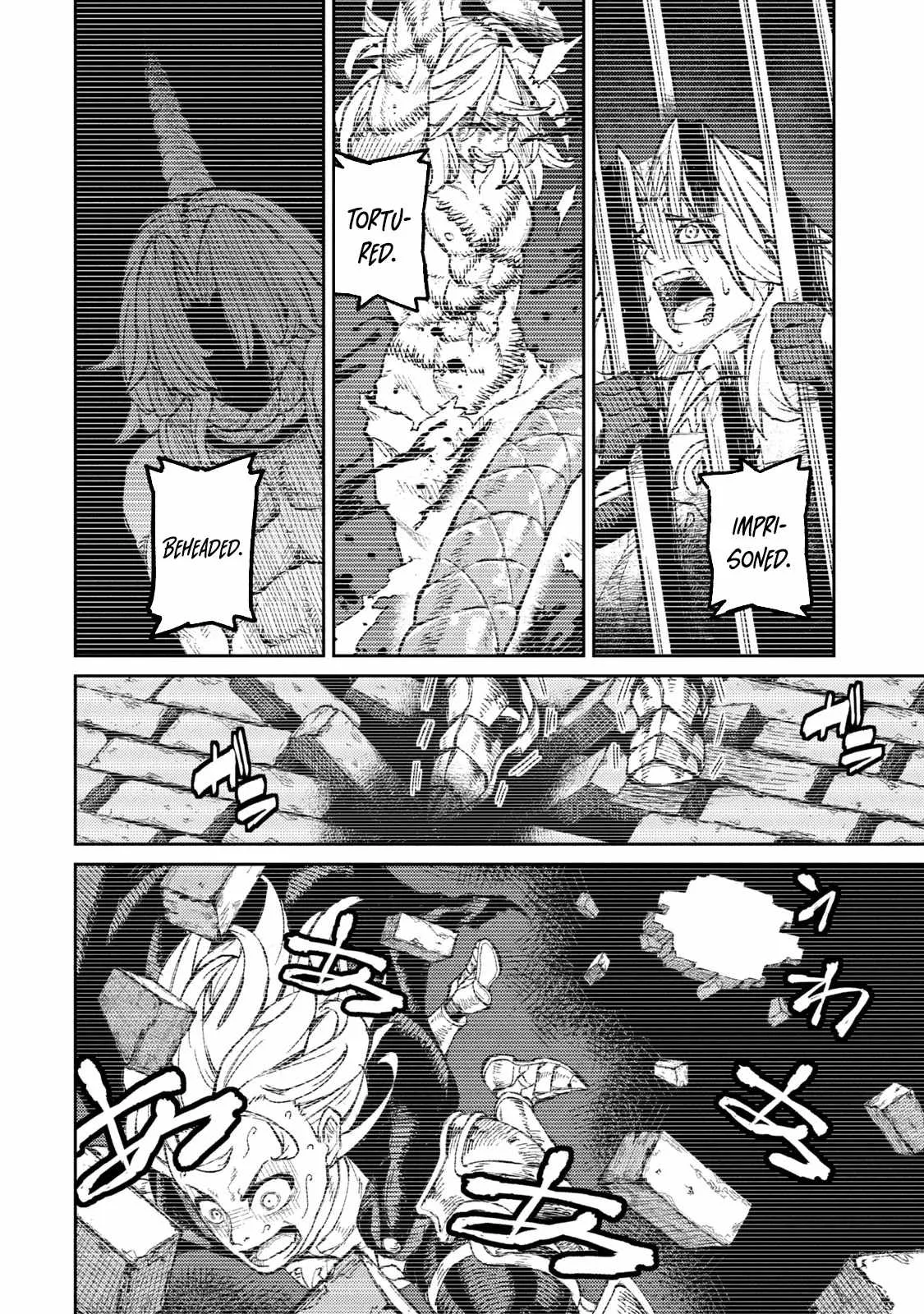 Skill Lender’s Retrieving Tale ~I Told You It’s 10% per 10 Days at First, Didn’t I?~ Chapter 13 page 11
