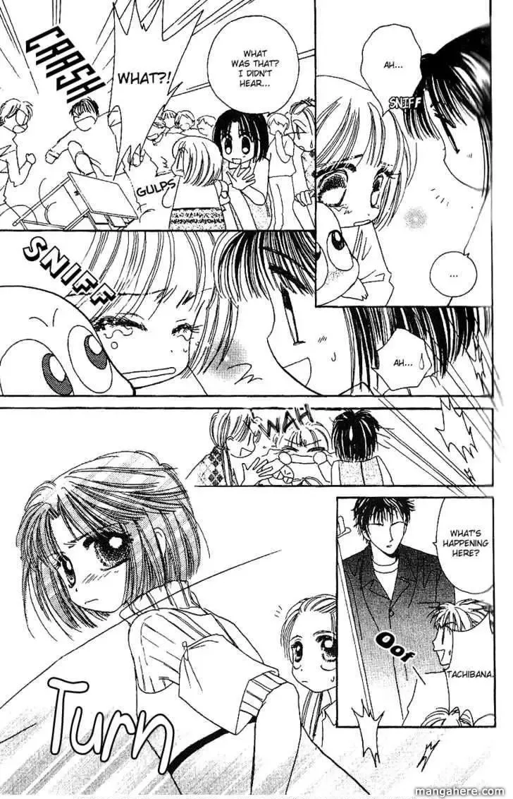 Tenshi Kouryaku Manual Chapter 22 page 25