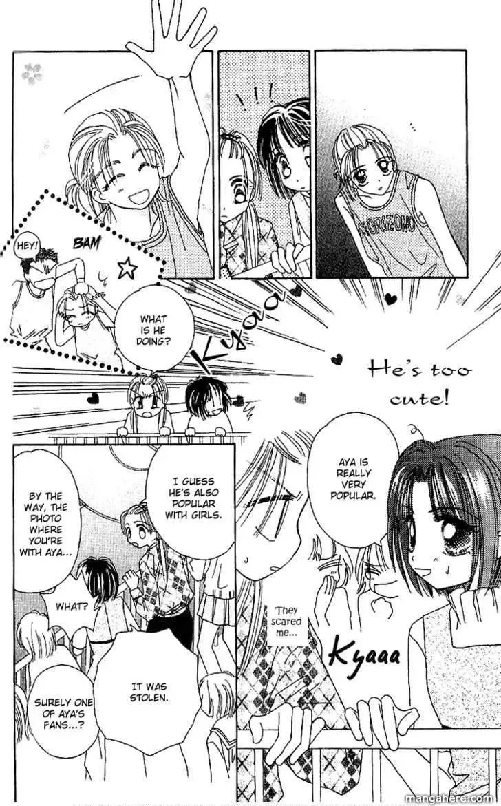 Tenshi Kouryaku Manual Chapter 22 page 32