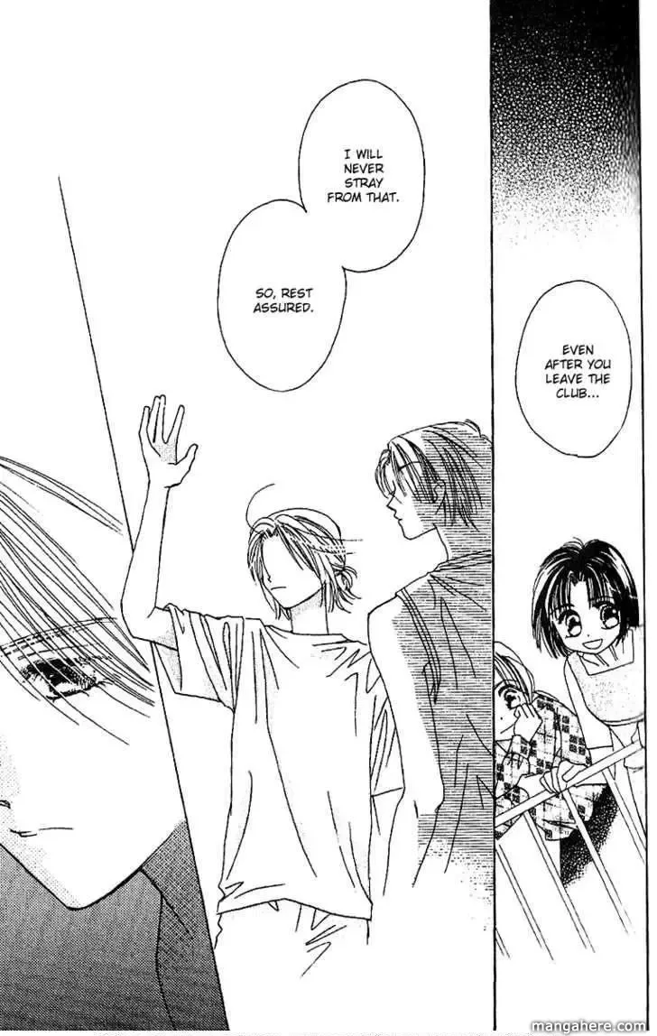 Tenshi Kouryaku Manual Chapter 22 page 37