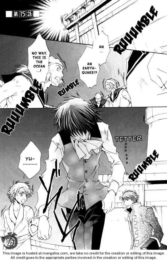 Kyou Kara Maoh Chapter 15 page 3