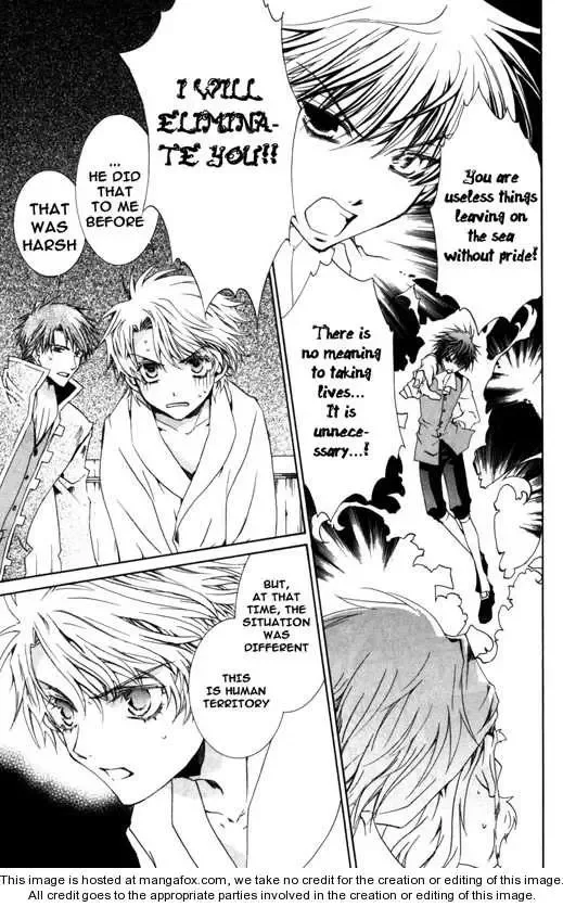 Kyou Kara Maoh Chapter 15 page 7