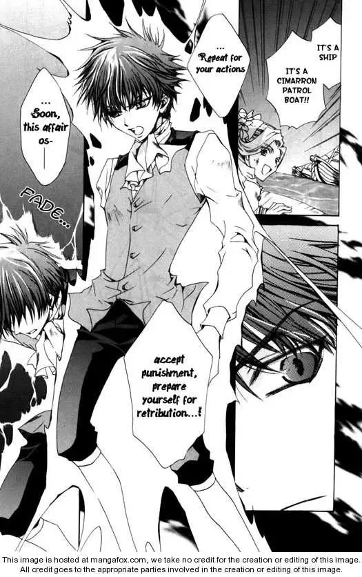 Kyou Kara Maoh Chapter 15 page 12