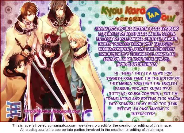Kyou Kara Maoh Chapter 15 page 1