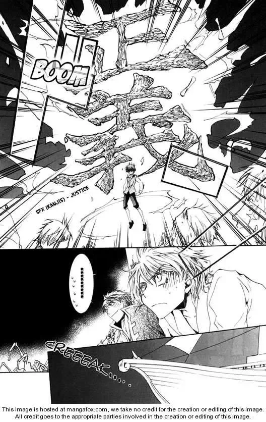 Kyou Kara Maoh Chapter 15 page 11