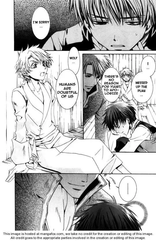 Kyou Kara Maoh Chapter 15 page 19