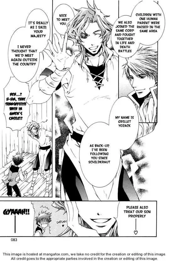 Kyou Kara Maoh Chapter 15 page 24