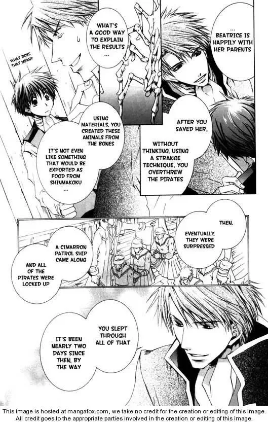 Kyou Kara Maoh Chapter 15 page 17