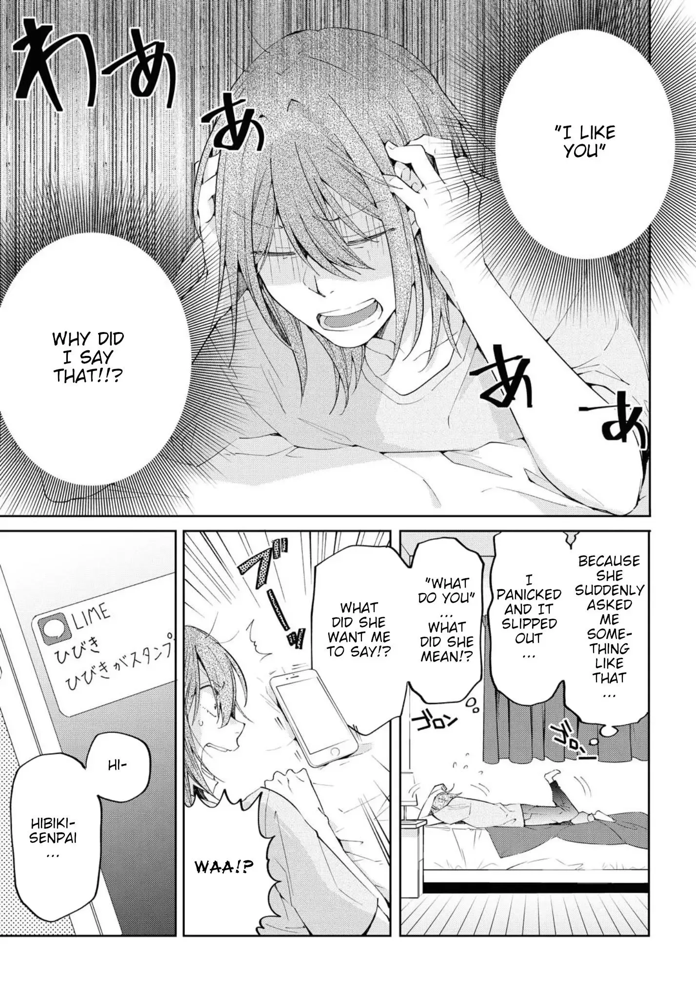 Hello Melancholic! Chapter 10 page 3