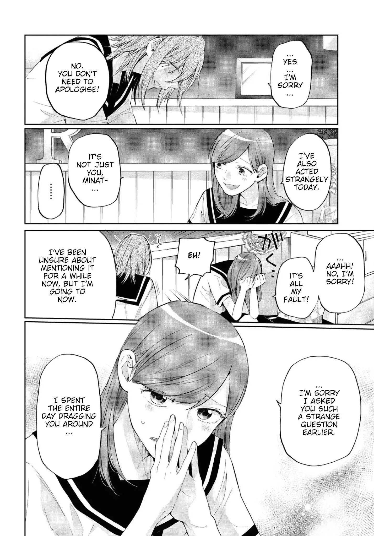 Hello Melancholic! Chapter 10 page 22