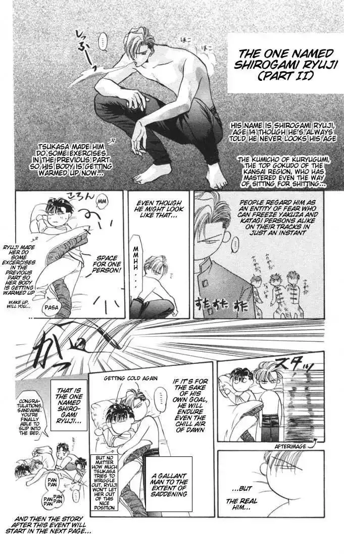 Tokyo Crazy Paradise Chapter 15 page 2