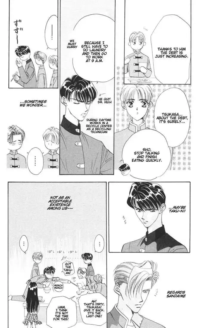 Tokyo Crazy Paradise Chapter 15 page 8