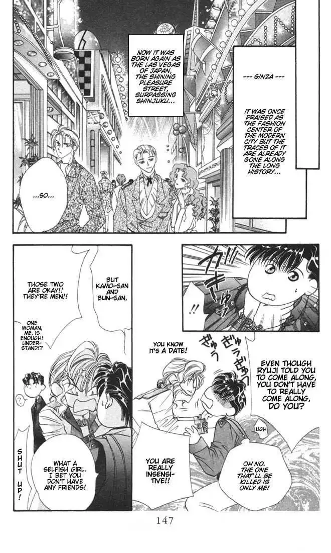 Tokyo Crazy Paradise Chapter 15 page 19