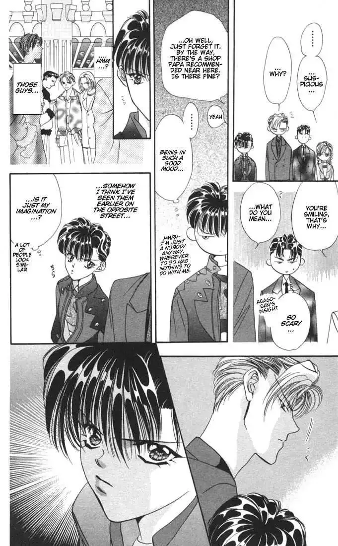 Tokyo Crazy Paradise Chapter 15 page 22