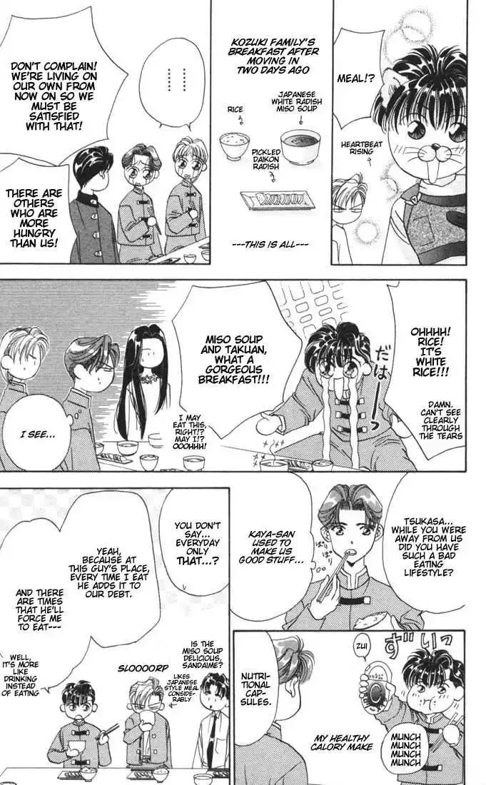 Tokyo Crazy Paradise Chapter 15 page 7
