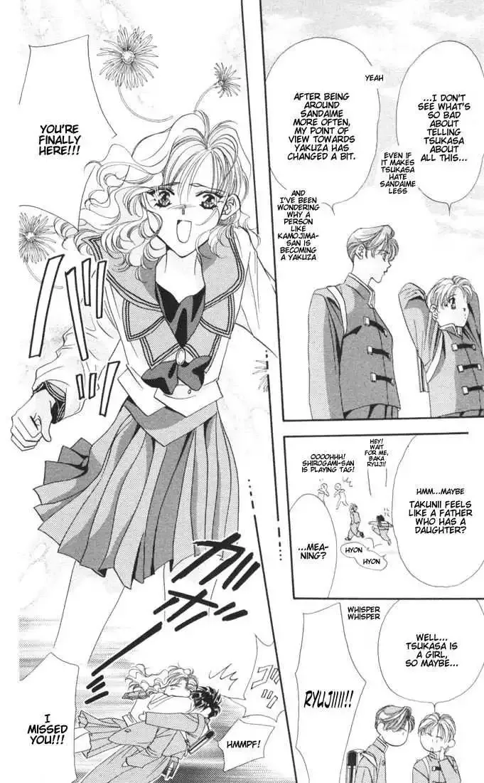 Tokyo Crazy Paradise Chapter 15 page 12