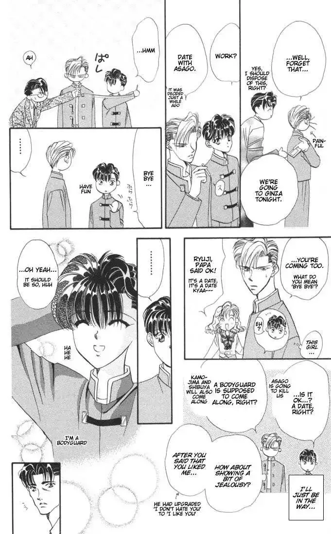Tokyo Crazy Paradise Chapter 15 page 18